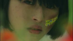 Consolation — foto 1