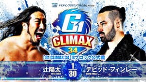 NJPW G1 Climax 34: Day 2 — foto 1