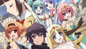 The Master of Ragnarok & Blesser of Einherjar — foto 2