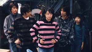 キッズ・ウォー — foto 2