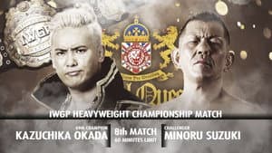 NJPW: Royal Quest — foto 1