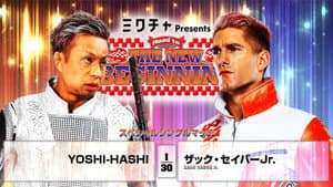 NJPW Road to The New Beginning 2026 - Day 6 — foto 3