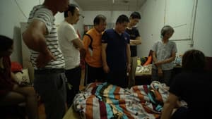 方绣英 — foto 3