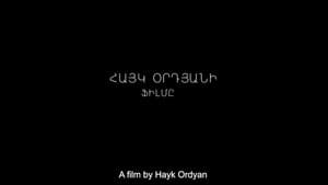 Զուլալի — foto 5