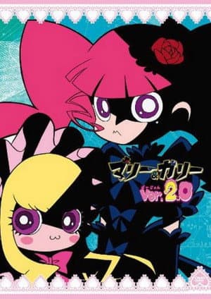 Temporada 2