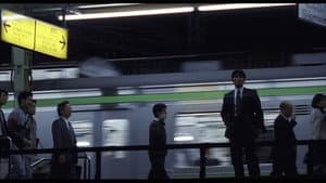 (ハル) — foto 9