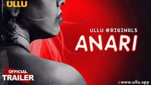 Anari — foto 1