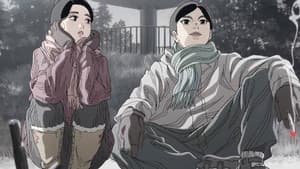 Nippon Sangoku: Tres Reinos — foto 3