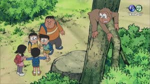 Episodio 207