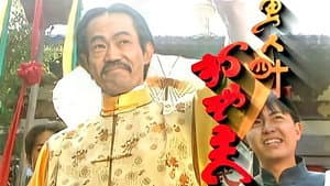 男人四十打功夫 — foto 2