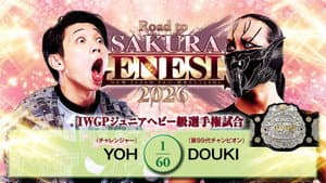 NJPW Road to Sakura Genesis 2026 - Day 5 — foto 1