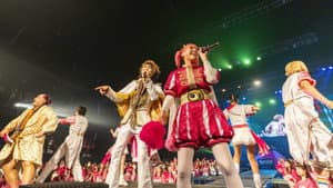 ジュリアナの祟り@東京ドームシティホールワンマン2023/06/28 — foto 1