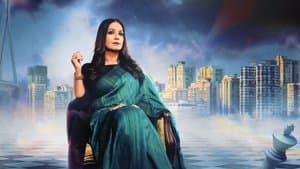 बॉम्बे बेगम्स — foto 1