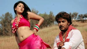 வாடா — foto 1