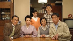 Haha no Okurimono — foto 1