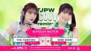 TJPW Vancouver Premiere ~ Day 1 — foto 7