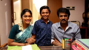 தமிழ்க்குடிமகன் — foto 8