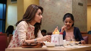 பரமபதம் விளையாட்டு — foto 3