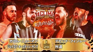 NJPW G1 Climax 35: Day 6 — foto 5