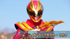 Episodio 9