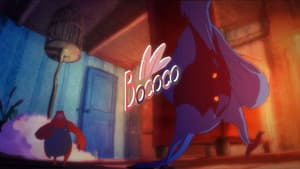 Bococo — foto 1