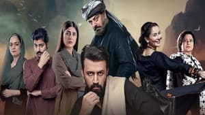 Sang-E-Mah — foto 1