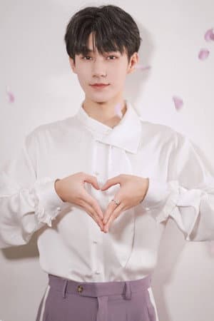 张真源