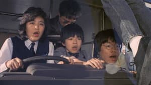 テラ戦士ΨBOY — foto 1