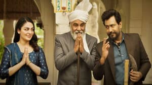 Laung Laachi 2 — foto 1