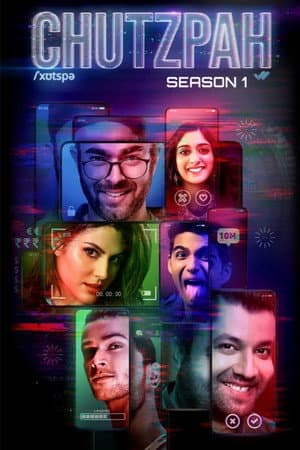 Temporada 1