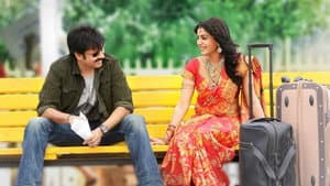 అత్తారింటికి దారేది — foto 3