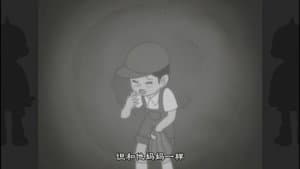 Episodio 10