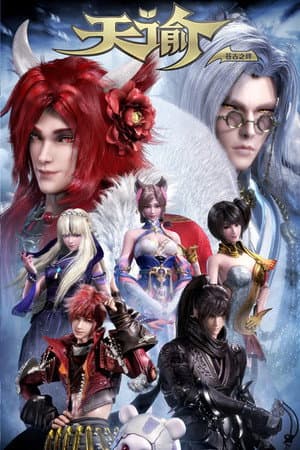Temporada 2