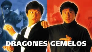 Dragones Gemelos — foto 11