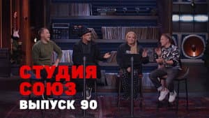 Episodio 22