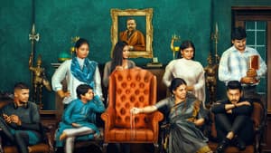 The Great Indian Suicide — foto 1