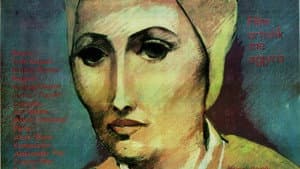 Botë e padukshme — foto 1