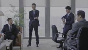 Episodio 27