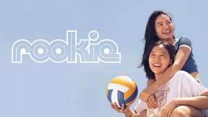 Rookie — foto 5