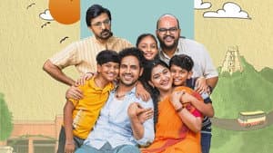 35 - చిన్న కథ కాదు — foto 4