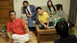 헬로우 고스트 — foto 4