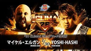 NJPW G1 Climax 28: Day 7 — foto 8