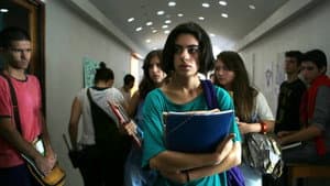Califórnia — foto 1