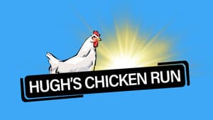 Hugh's Chicken Run — foto 1