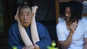 富美子の足 — foto 4