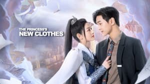 公主的新衣 — foto 2
