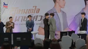 Episodio 8