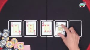 Episodio 5