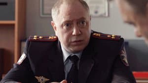Episodio 6