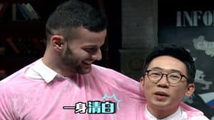Episodio 51